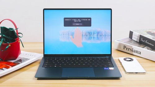 华为电脑怎么打开摄像头(华为电脑摄像头打开指南，轻松掌握开启摄像头的步骤)