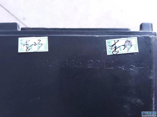 华为电脑感应电池怎么换(华为电脑感应电池更换指南) 华为电脑感应电池怎么换(华为电脑感应电池更换指南)