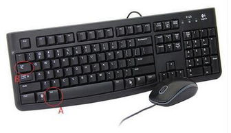 华为电脑键盘键鼠怎么用(华为电脑键盘键鼠使用指南)