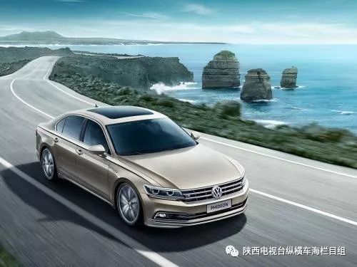 汽车十年还能买吗多少钱(汽车十年后的价值，能否购买及价格考量)