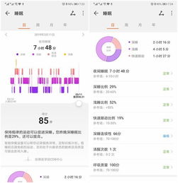 东北华为电脑销售怎么样(华为电脑在东北的销售状况分析)