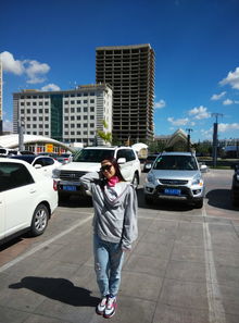 榆林到耀州汽车站多少钱(榆林到耀州汽车站的车票价格解析) 榆林到耀州汽车站多少钱(榆林到耀州汽车站的车票价格解析)