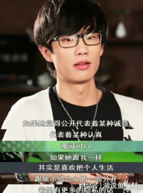 爷爷用老年机抢到许嵩门票了(爷爷与许嵩的奇妙缘分，一部老年机抢票传奇)