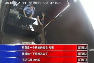 男子骚扰女店员被店长锁喉按倒(男子骚扰女店员引发冲突,店长果断行动锁喉按倒) 男子骚扰女店员被店长锁喉按倒(男子骚扰女店员引发冲突,店长果断行动锁喉按倒)