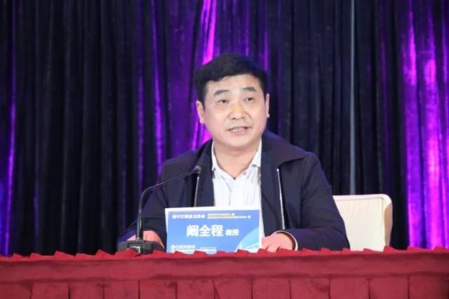 “亚洲最大医院”原院长阚全程被查(亚洲最大医院原院长阚全程被查，权力与贪腐的警示)