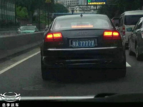 一般汽车车牌号是多少(揭秘一般汽车车牌号，数字背后的故事与知识)