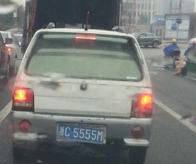 一般汽车车牌号是多少(揭秘一般汽车车牌号，数字背后的故事与知识)