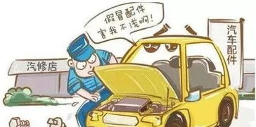 4s店做汽车保养多少钱(揭秘，在4S店做汽车保养需要多少钱？