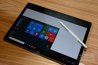 华为电脑同色膜怎么贴(华为电脑同色膜的贴膜方法与技巧)