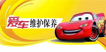 汽车银光色笔多少钱一只(汽车银光色笔的价格解析) 汽车银光色笔多少钱一只(汽车银光色笔的价格解析)