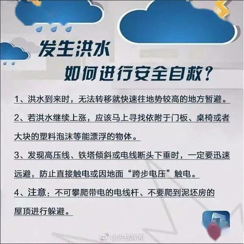 华为电脑防烧屏怎么关闭(华为电脑防烧屏功能关闭指南)