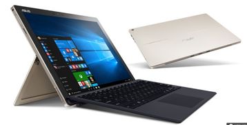 华为和华硕的电脑怎么选(华为与华硕电脑之选，技术巨头的较量与你的最佳决策)