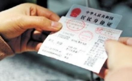 三江到靖州的汽车票多少(三江至靖州汽车票价详解，探寻车票价格的背后故事)