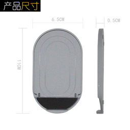 华为手机电脑支架怎么用(华为手机电脑支架的使用指南)