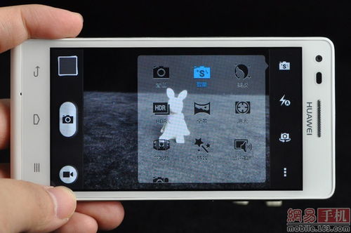 华为电脑颜色怎么选色卡(华为电脑色彩选择指南，如何挑选最适合你的色卡)