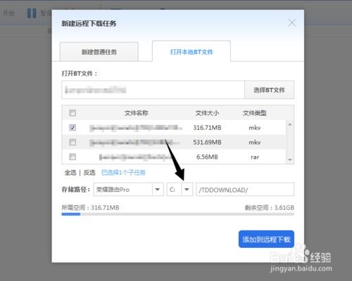 华为电脑查性能怎么查的(华为电脑性能检测全攻略,轻松掌握电脑性能评估方法) 华为电脑查性能怎么查的(华为电脑性能检测全攻略,轻松掌握电脑性能评估方法)