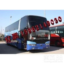 拼车去容城汽车站多少钱(拼车前往容城汽车站，费用详解)