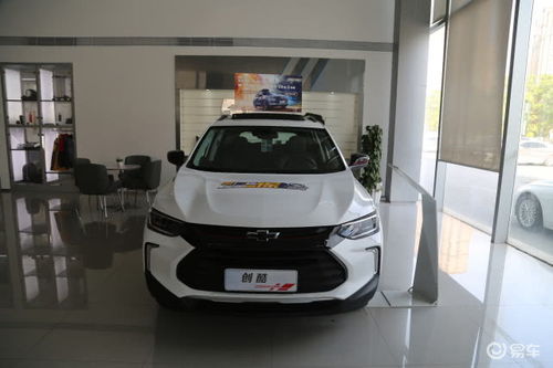 科沃兹汽车齿轮油加多少(科沃兹汽车齿轮油加多少—深入了解与操作指南)