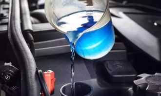 汽车0下多少度换防冻液(汽车防冻液更换的温度阈值解析) 汽车0下多少度换防冻液(汽车防冻液更换的温度阈值解析)