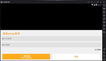 华为电脑和vivo手机怎么连接(华为电脑与vivo手机连接,无缝体验协同工作的魅力) 华为电脑和vivo手机怎么连接(华为电脑与vivo手机连接,无缝体验协同工作的魅力)