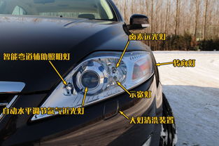 汽车灯光多少公里换一次(汽车灯光更换周期,多少公里换一次? 汽车灯光多少公里换一次(汽车灯光更换周期,多少公里换一次?