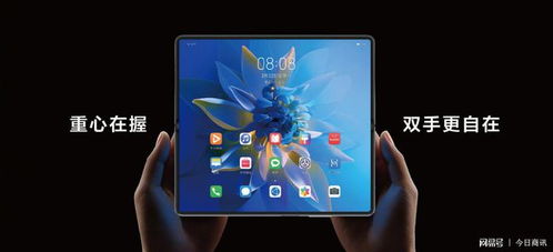 华为手机怎么下电脑游戏(华为手机如何下载电脑游戏—一步步带你玩转手游)