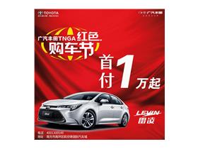 三水至南充的汽车多少钱(三水至南充的汽车票价详解)