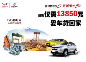 三水至南充的汽车多少钱(三水至南充的汽车票价详解)