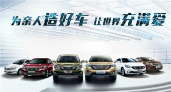 三水至南充的汽车多少钱(三水至南充的汽车票价详解)