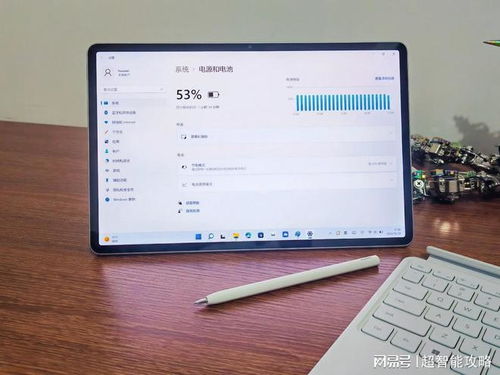 华为e系列电脑怎么样(华为E系列电脑怎么样，深度解析其性能、设计与价值)