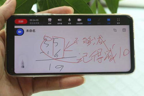 华为平板电脑怎么截长图(华为平板电脑长截图功能详解,轻松掌握截长图的技巧) 华为平板电脑怎么截长图(华为平板电脑长截图功能详解,轻松掌握截长图的技巧)