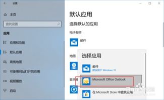 win10华为电脑怎么改电脑密码(Win10华为电脑如何更改电脑密码)