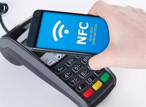 华为nfc怎么和电脑连接电脑没反应(华为NFC与电脑连接问题及解决方案)