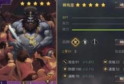 华为端的率土之滨怎么下到电脑(华为端率土之滨如何下载至电脑—全面解析与操作指南) 华为端的率土之滨怎么下到电脑(华为端率土之滨如何下载至电脑—全面解析与操作指南)