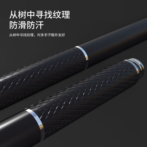 电容笔 通用华为电脑怎么用(电容笔在华为电脑上的通用使用指南，如何充分利用电容笔与华为电脑协同工作)