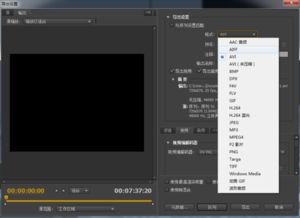 华为电脑爆鸣声怎么回事(华为电脑爆鸣声的原因及解决方案)