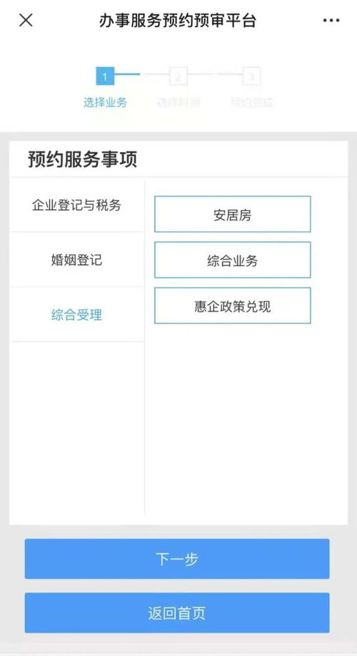 华为电脑双头线怎么接线(华为电脑双头线接线指南)