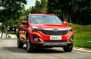 瑞虎4多少钱一辆汽车(瑞虎4汽车价格解析,多少钱一辆? 瑞虎4多少钱一辆汽车(瑞虎4汽车价格解析,多少钱一辆?