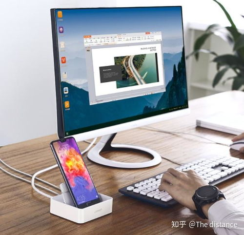 华为转换器怎么接电脑(华为转换器连接电脑全解析，轻松实现高效数据传输)