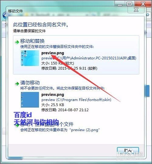 华为电脑管家怎么改头像(华为电脑管家如何更改头像—一步步的实用指南) 华为电脑管家怎么改头像(华为电脑管家如何更改头像—一步步的实用指南)