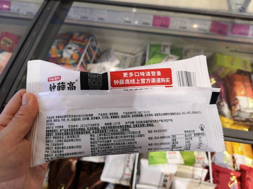 一般的遥控汽车多少钱啊(揭秘遥控汽车的价格标签，究竟多少钱？