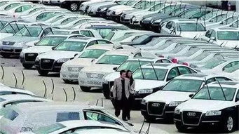 一手汽车变库存车多少钱(一手汽车变库存车,价格、因素与考量) 一手汽车变库存车多少钱(一手汽车变库存车,价格、因素与考量)