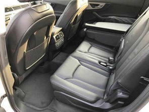 汽车座位皮子多少钱一条(汽车座位皮子价格解析，多少钱一条？