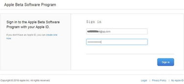 验证码怎么获取华为电脑(华为电脑验证码获取方法详解) 验证码怎么获取华为电脑(华为电脑验证码获取方法详解)