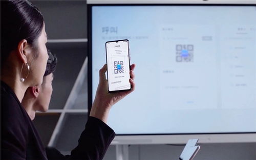 华为扫码云电脑怎么用(华为扫码云电脑使用指南)