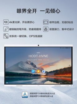 华为扫码云电脑怎么用(华为扫码云电脑使用指南)