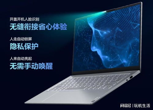 华为电脑刚买的怎么报修(华为电脑报修指南,如何妥善解决新买的电脑问题) 华为电脑刚买的怎么报修(华为电脑报修指南,如何妥善解决新买的电脑问题)