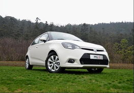 白色名爵汽车多少钱一个(白色名爵汽车的价格解析) 白色名爵汽车多少钱一个(白色名爵汽车的价格解析)