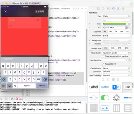 华为电脑光标怎么改颜色(华为电脑光标颜色修改指南)
