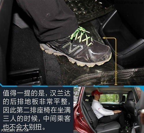 中配电动汽车尾门多少钱(中配电动汽车尾门价格解析，多少钱？